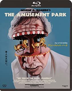 YESASIA: The Amusement Park (Blu-ray) (Japan Version) Blu-ray - King