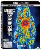 The Predator (2018) (4K Ultra HD + Blu-ray) (Taiwan Version)