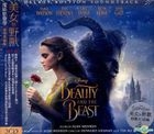 Beauty and the Beast Original Soundtrack (OST) (2CD) (Deluxe Edition) (Taiwan Version)