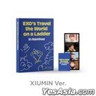 EXO - EXO's Travel the World on a Ladder in Namhae Photo Story Book (Xiumin Version)