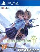 BLUE REFLECTION TIE (Asian Chinese Version)