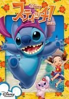 鄭道傳　DVD-BOX1 qqffhab Azumanga Daioh - Vol. 1: Entrance (DVD, 2004, Series