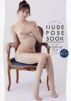 Premium NUDE POSE BOOK Kaede Fuua