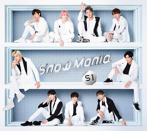 YESASIA: Snow Mania S1 [Type A] (ALBUM+DVD) (First Press Limited