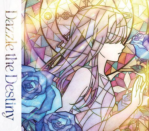 YESASIA : Dazzle the Destiny (SINGLE+BLU-RAY) (初回限定版