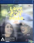 Love In A Puff (Blu-ray) (Hong Kong Version)