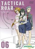 Tactical Roar 6 (日本版) 