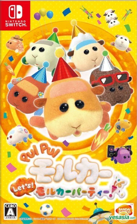 Yesasia Pui Pui Molcar Let S Molcar Party Japan Version Bandai Namco Games Bandai Namco Games Nintendo Switch Games Free Shipping