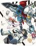 Gundam Reconguista in G the Movie I: Go! Core Fighter (Blu-ray) (Special Edition) (Multi-Language Subtitled) (Japan Version)