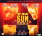 Exploding Sun (2013) (VCD) (Hong Kong Version)