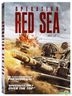 Operation Red Sea (2018) (DVD) (US Version)
