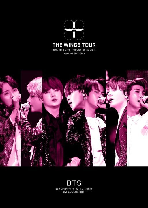 BTS THE WINGS TOUR Blu-ray 初回-