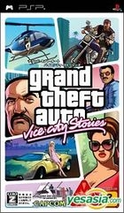 Grand Theft Auto Vice City Stories (Japan Version)