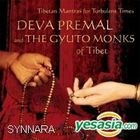 Deva Premal &The Gyuto Monks : Tibetan Mantras for Turbulent Times (Korea Version)