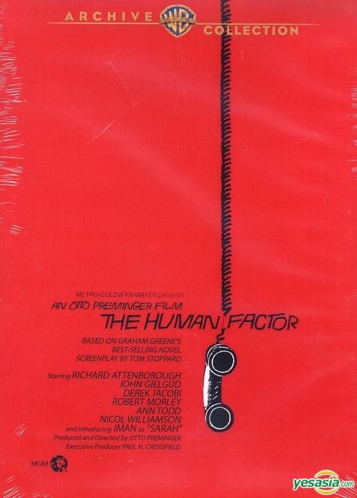 YESASIA: The Human Factor (1979) (DVD) (US Version) DVD - Richard ...