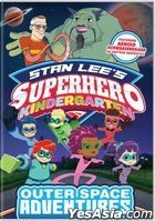 Superhero Kindergarten – Outer Space Adventures (DVD) (美國版)