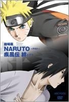 Naruto Shippuden The Movie: Kizuna (DVD) (Normal Edition) (Japan Version)
