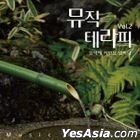 Music Therapy Vol. 2 (6CD)