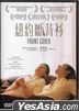 紐約斷背衫 (2015) (DVD) (香港版)