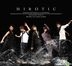 Dong Bang Shin Ki Vol. 4 - Mirotic (CD+DVD)(Korea Version B)