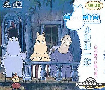 5 Reasons To Watch: Moomin – Reasons to Anime