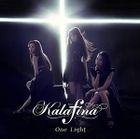 One Light [Type A](SINGLE+DVD) (First Press Limited Edition)(Japan Version)