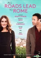 All Roads Lead to Rome (2015) (DVD) (US Version)