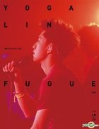 Yoga Lin Fugue World Tour Taipei Live (2DVD) (Deluxe Regular Version)