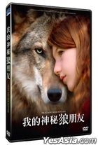 Vicky and Her Mystery (2021) (DVD) (Taiwan Version)