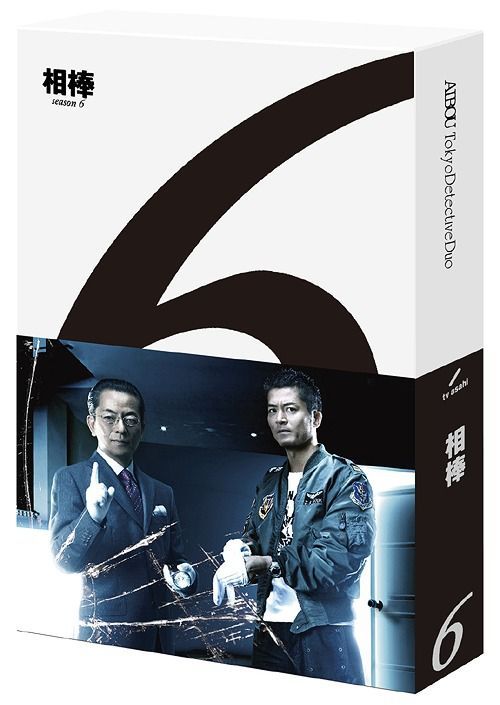 相棒 season6 Blu-ray BOX-