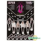 U-KISS LIVE TOUR 2014 Goods - Miniature-stage Kit