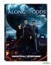 Along with the Gods: The Last 49 Days (2018) (DVD) (US Version)