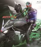 Kamen Rider Double Blu-ray Box 1  (Japan Version)