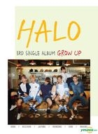 HALO Single Album Vol. 3 - Grow Up