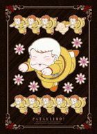 'Patalliro!' Anime 40th Anniversary BD-BOX  (Japan Version)