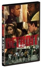 Detroit (DVD) (Japan Version)