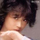 BITTER AND SWEET AKINA NAKAMORI 8TH ALBUM (Vinyl Record) (Limited Edition) (Japan Version)