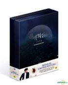 The Bride of Habaek (12DVD + Photobooks + Postcards + Script Book) (tvN TV Drama) (Premium Limited Edition) (Korea Version)
