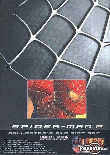 YESASIA: Spider-Man (2002) (Blu-ray) (Mastered in 4K) (Hong Kong Version)  Blu-ray - Tobey Maguire, Kirsten Dunst, Intercontinental Video (HK) -  Western / World Movies & Videos - Free Shipping - North America Site