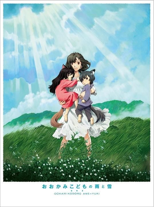 YESASIA: Wolf Children (Blu-ray)(Japan Version) Blu-ray - Miyazaki Aoi