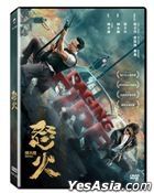 Raging Fire (2021) (DVD) (Taiwan Version)