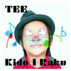 Kido I Raku (First Press Limited Edition)(Japan Version)