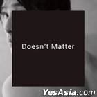 Doesn't Matter (黑膠唱片) 
