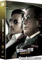 Nameless Gangster: Rules Of Time (Blu-ray) (英文字幕) (Lenticular Steelbook Full Slip Package) (韓國版)