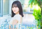 福岡聖菜 2024年桌上月曆 (日本版)