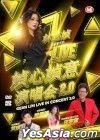 Gean Lim Live In Concert 2.0 (Karaoke DVD) (Malaysia Version)
