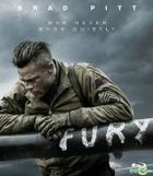 Fury (2014) (Blu-ray) (Hong Kong Version)