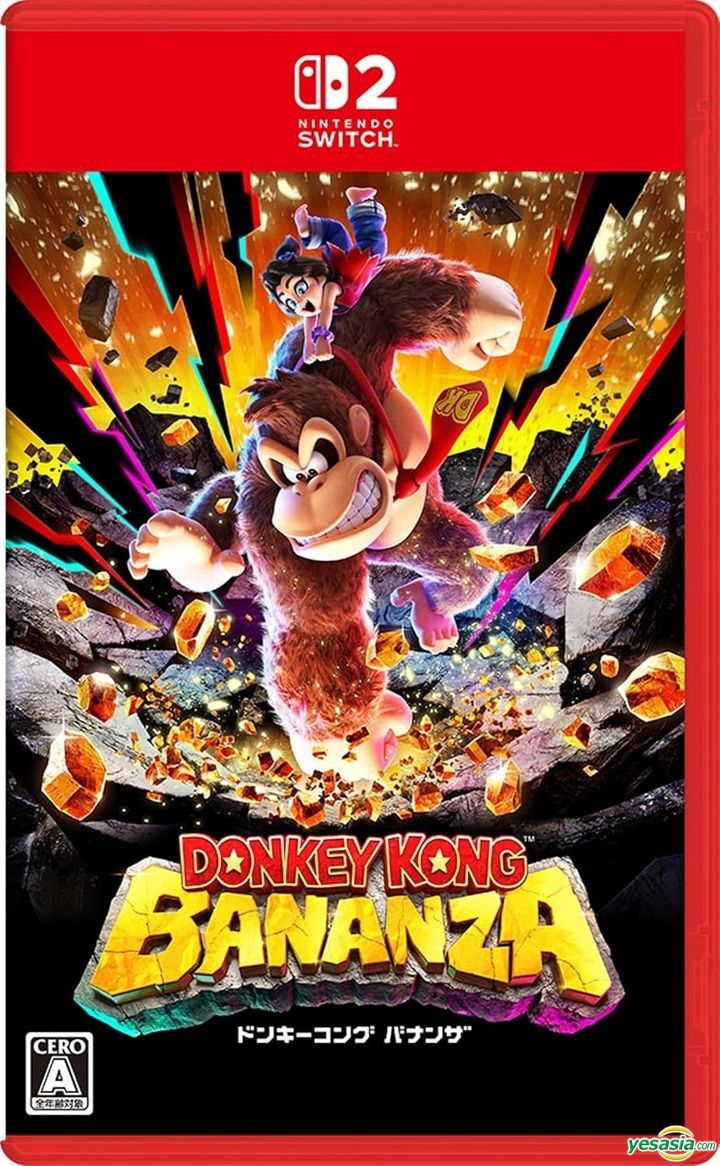 DONKEY KONG BANANZA 新品未開封 Donkey Kong Bananza - Nintendo Switch 2 | Costco