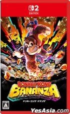 [NS2]  Donkey Kong Bananza (Japan Version)