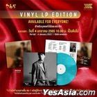 Mew Suppasit 1st Album - 365 (Vinyl LP)
